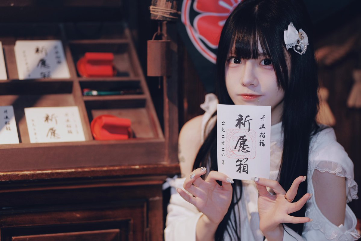 あいにゃ tweet media