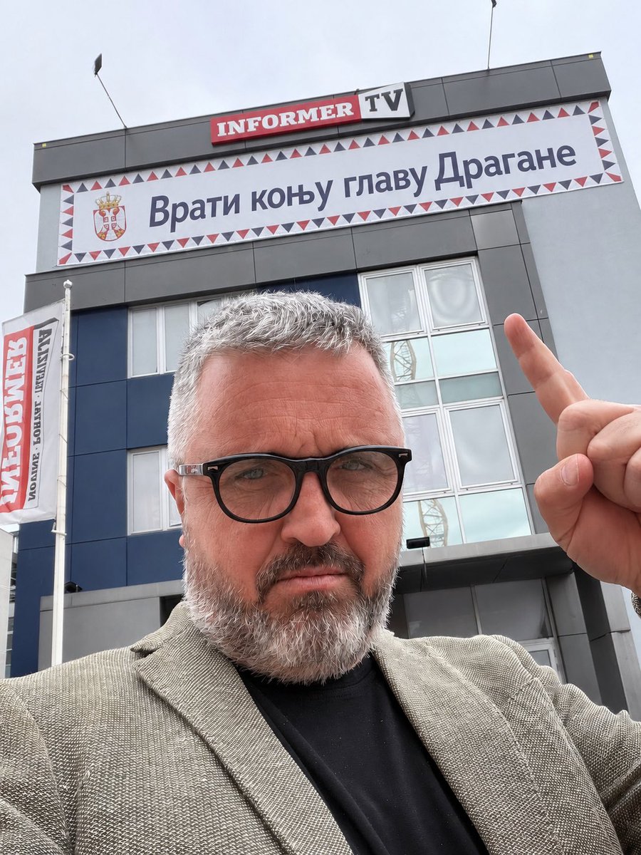 ПравНИ у блокади ⚖️ tweet media