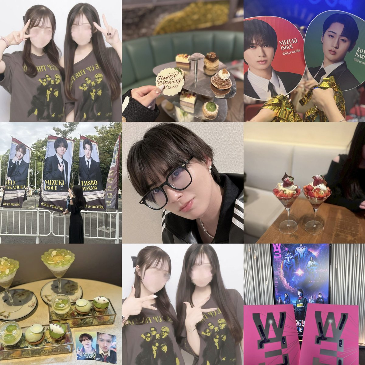 𝐑♡ tweet media