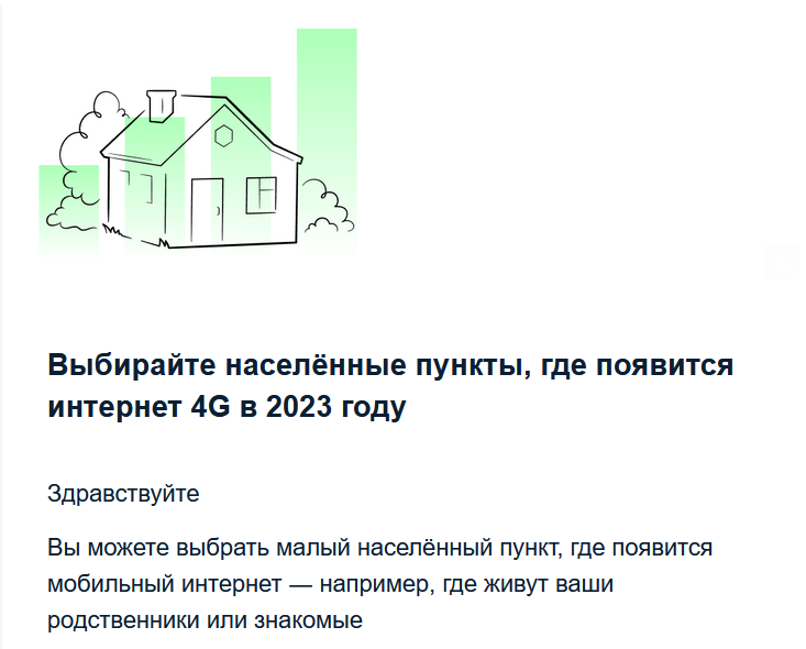 letopisi_rus's tweet photo. Москва https://t.co/vG2VPMn4S2