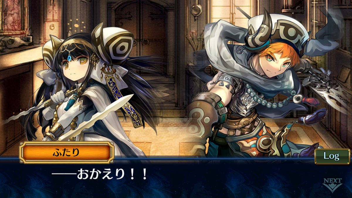 約10年以上の渦の結末に幕を閉じたんだね…

良かった…良かったぜ…👍

ククリの裏顔のキャラストーリーが意外にも可愛い過ぎた件

#チェンクロ