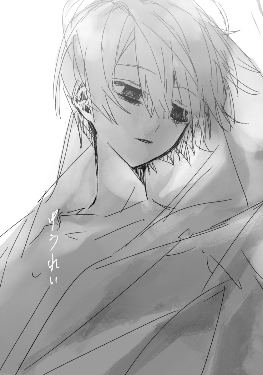 寝言 (@nekoto1218) / Posts / X