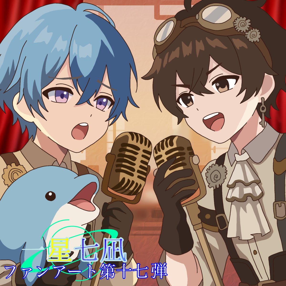 一星七凪_VLiver tweet media