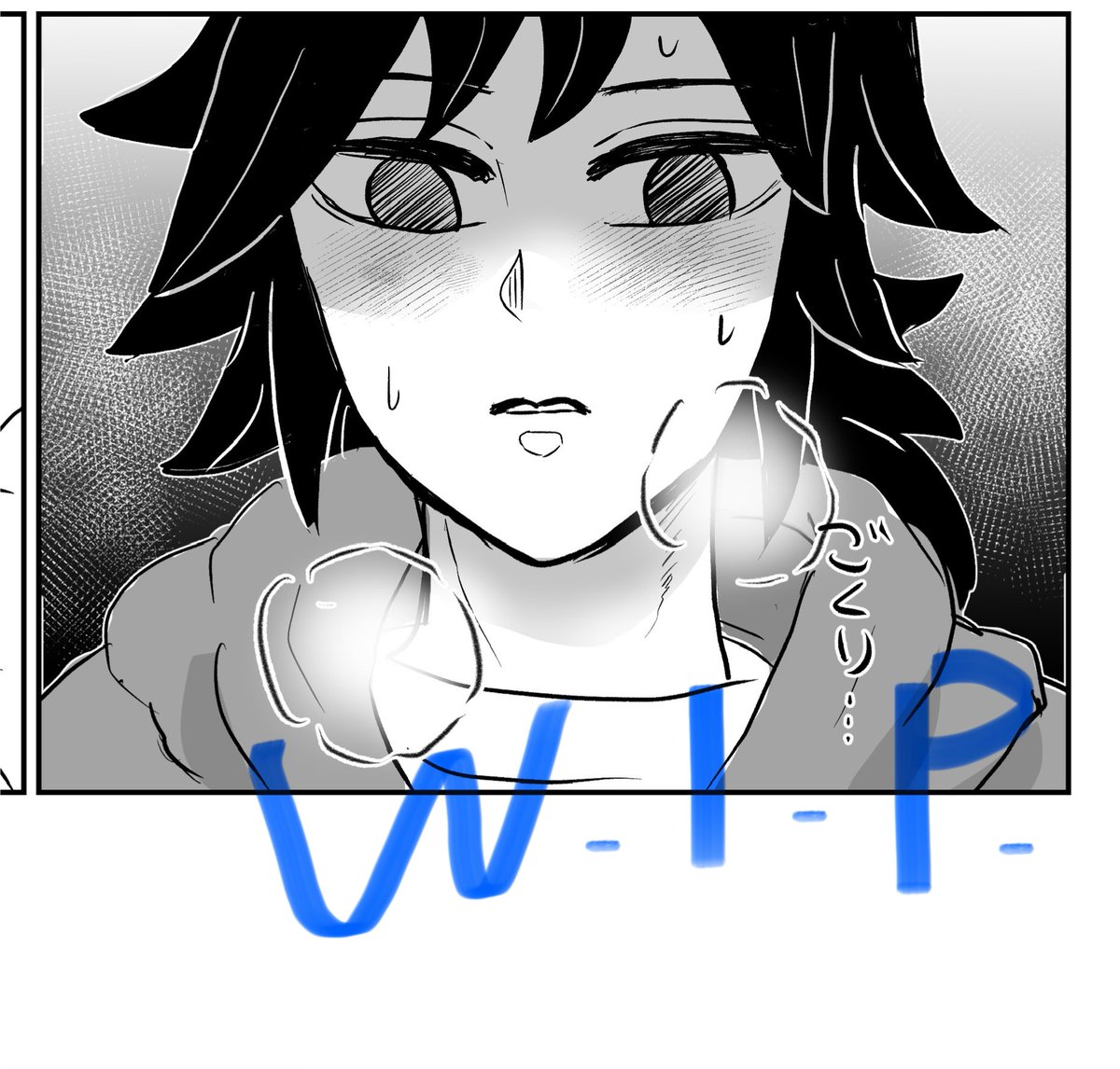 🌊🦋まんが作業進捗おいて寝まっす😴 