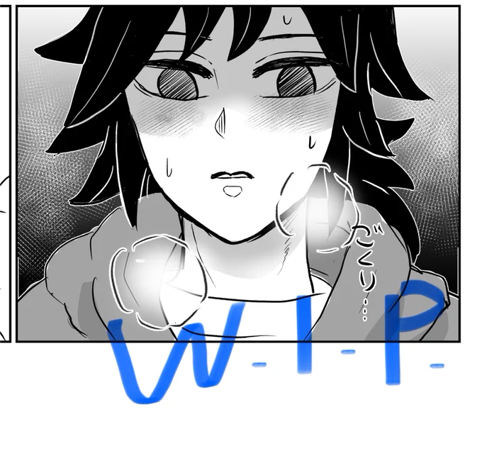 🌊🦋まんが作業進捗おいて寝まっす😴 
