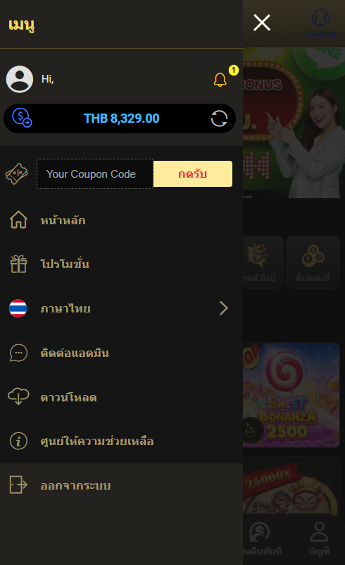 อุ๋งอิ๋ง อุ๋งอิ๋ง tweet media