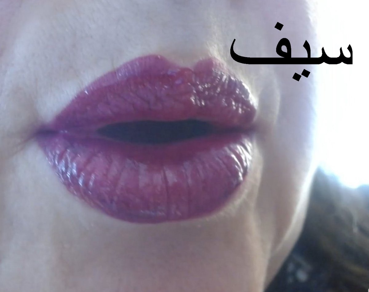 سيف الباسم tweet media