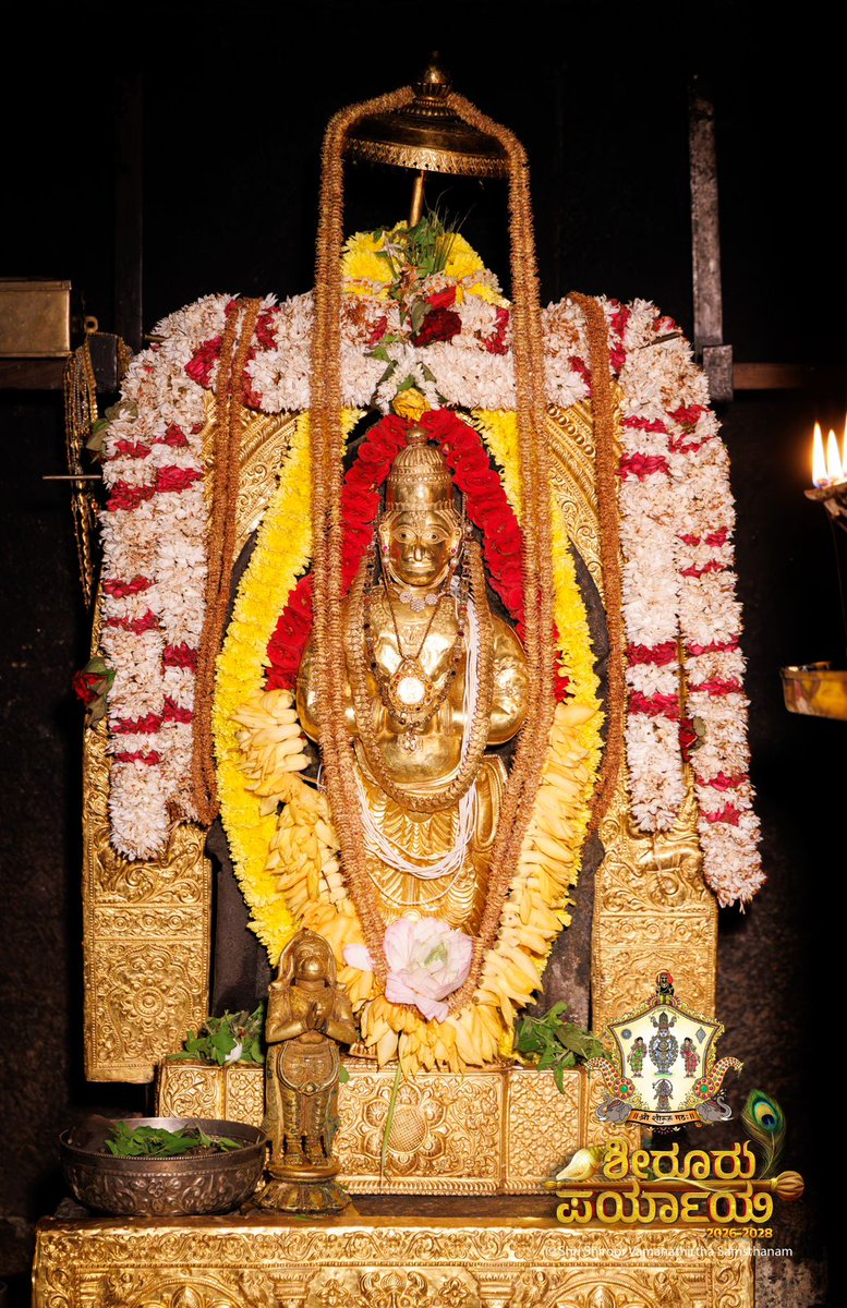 ShriUdupi's tweet photo. 07/05/26
Udupi Shree Krishna Mukhyaprana Darshana.
ಶೀರೂರು ಪರ್ಯಾಯ.
*ಕೃಷ್ಣ ವಸನ ಕೃಷ್ಣ*  ಅಲಂಕಾರ
*KRISHNA VASANA KRISHNA*o https://t.co/zBn5Q1Q14i