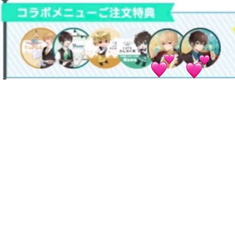 はづき@取引垢 tweet media