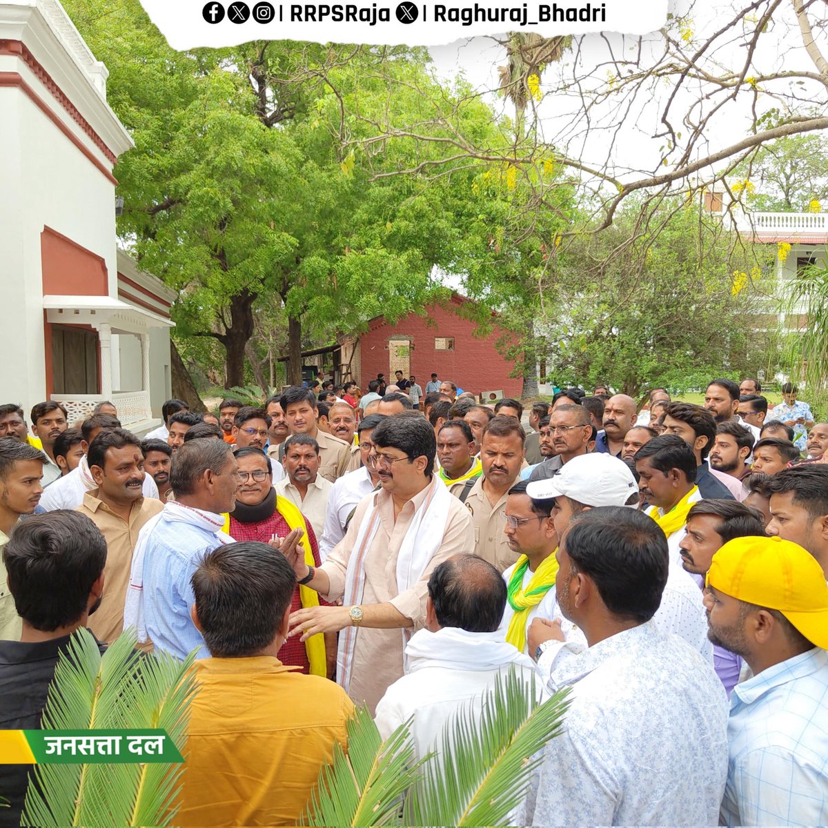 Jansatta Dal Loktantrik tweet media