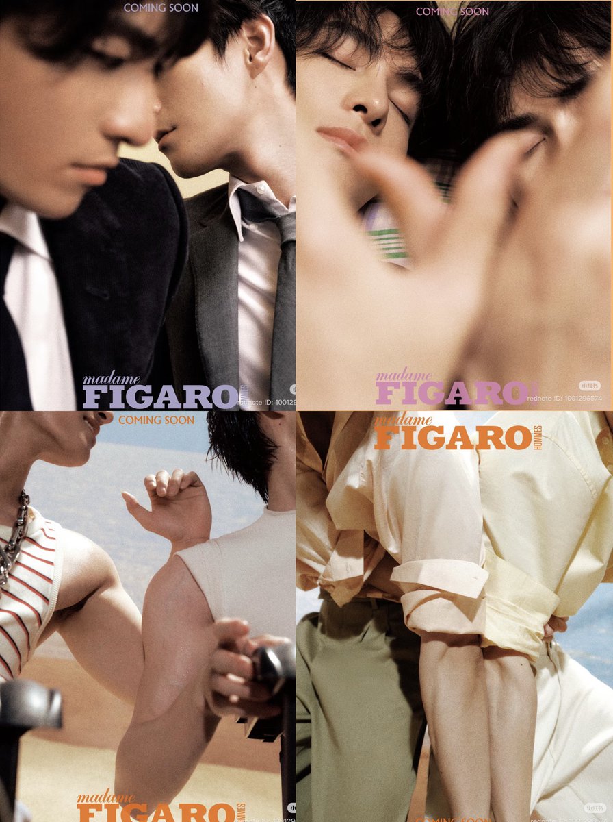 MADAME FIGARO HOMMES MAGAZINE VERSIONS

#HeChangxi #何昶希 
#HeYanzhao #何衍朝