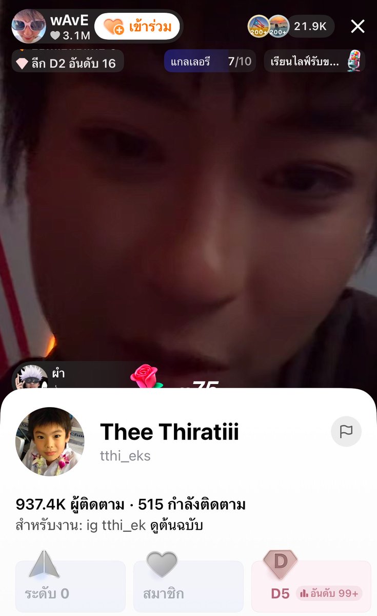 𝒘𝒐𝒐냥이 tweet media