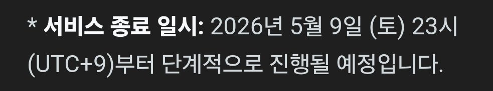 푸딩🍮 tweet media