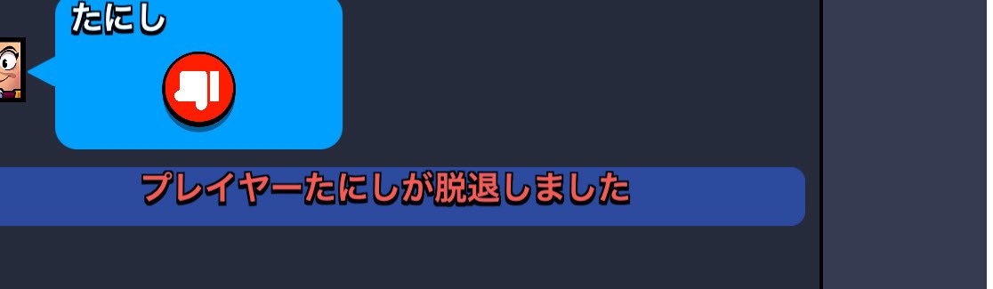 akauntohnbai95's tweet photo. 敵から面談されることある？ https://t.co/AT0GqZJbKY