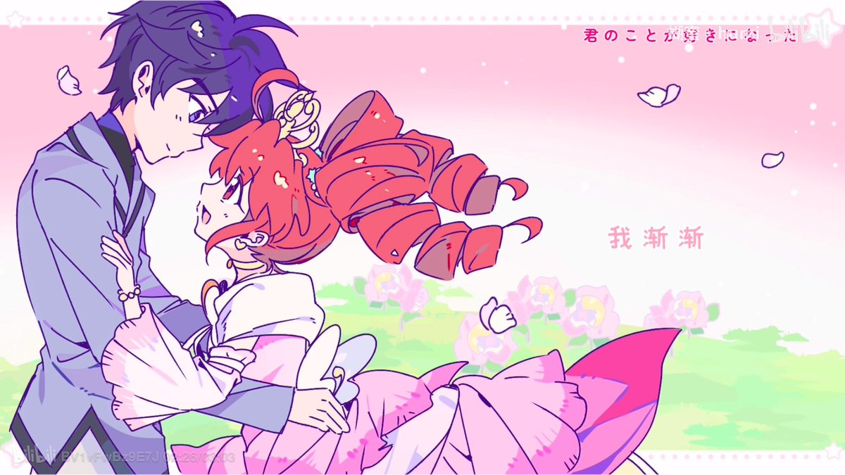 p9gwiggin's tweet photo. #ふしぎ星のふたご姫 
#シェファ 

Canon https://t.co/b2Iqx7pdtF