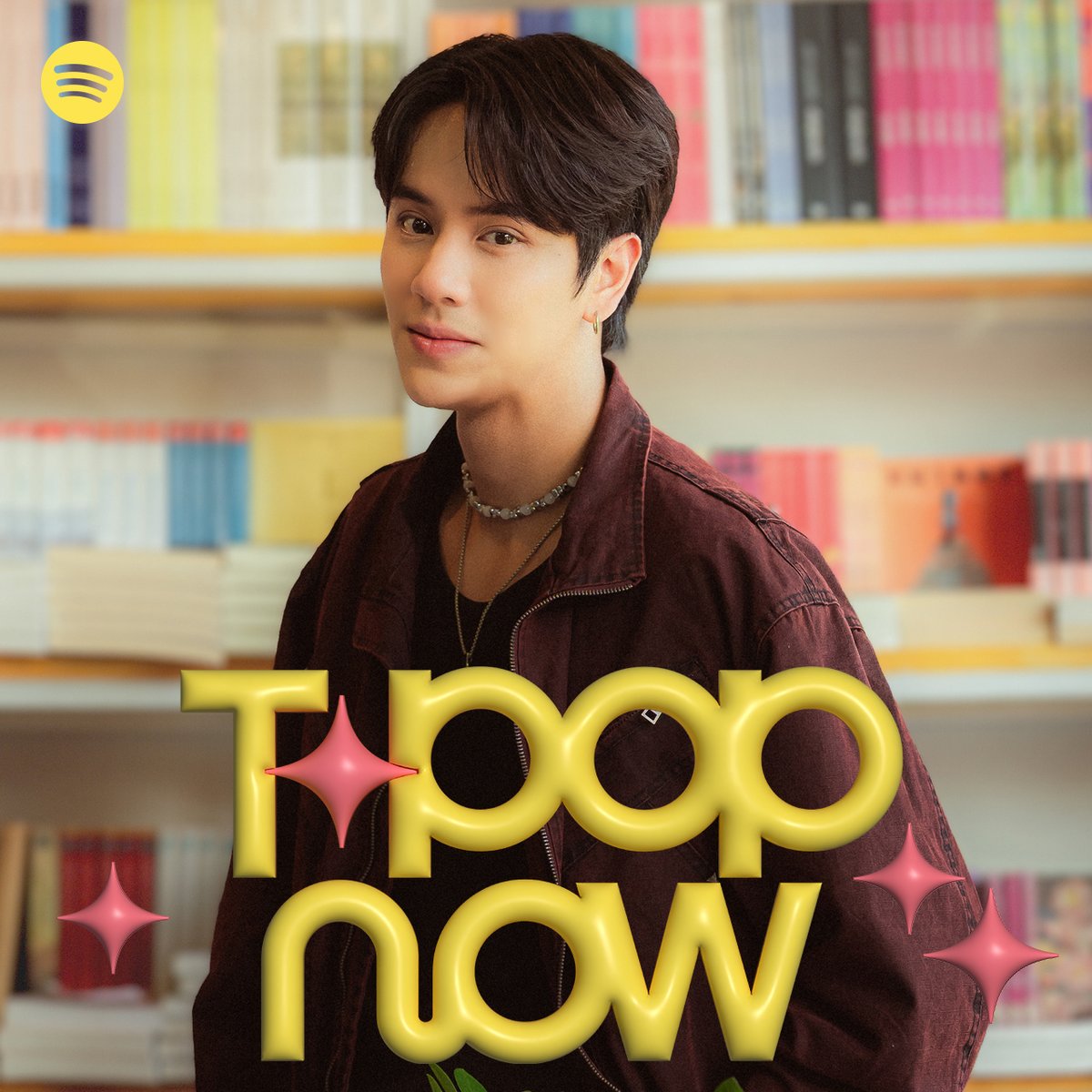 แอบชอบเธอไปแล้ว จะ ‘ผิดมากไหม (What's Wrong?)’ 🙏 ซิงเกิลใหม่จาก <a href="/mynameisnanon/">NANON</a> T-Pop Now บน Spotify 🥹
spotify.link/T-PopNow