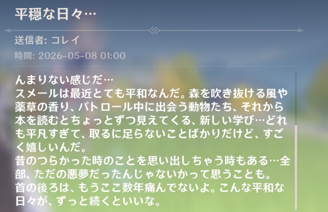 ぶるー tweet media