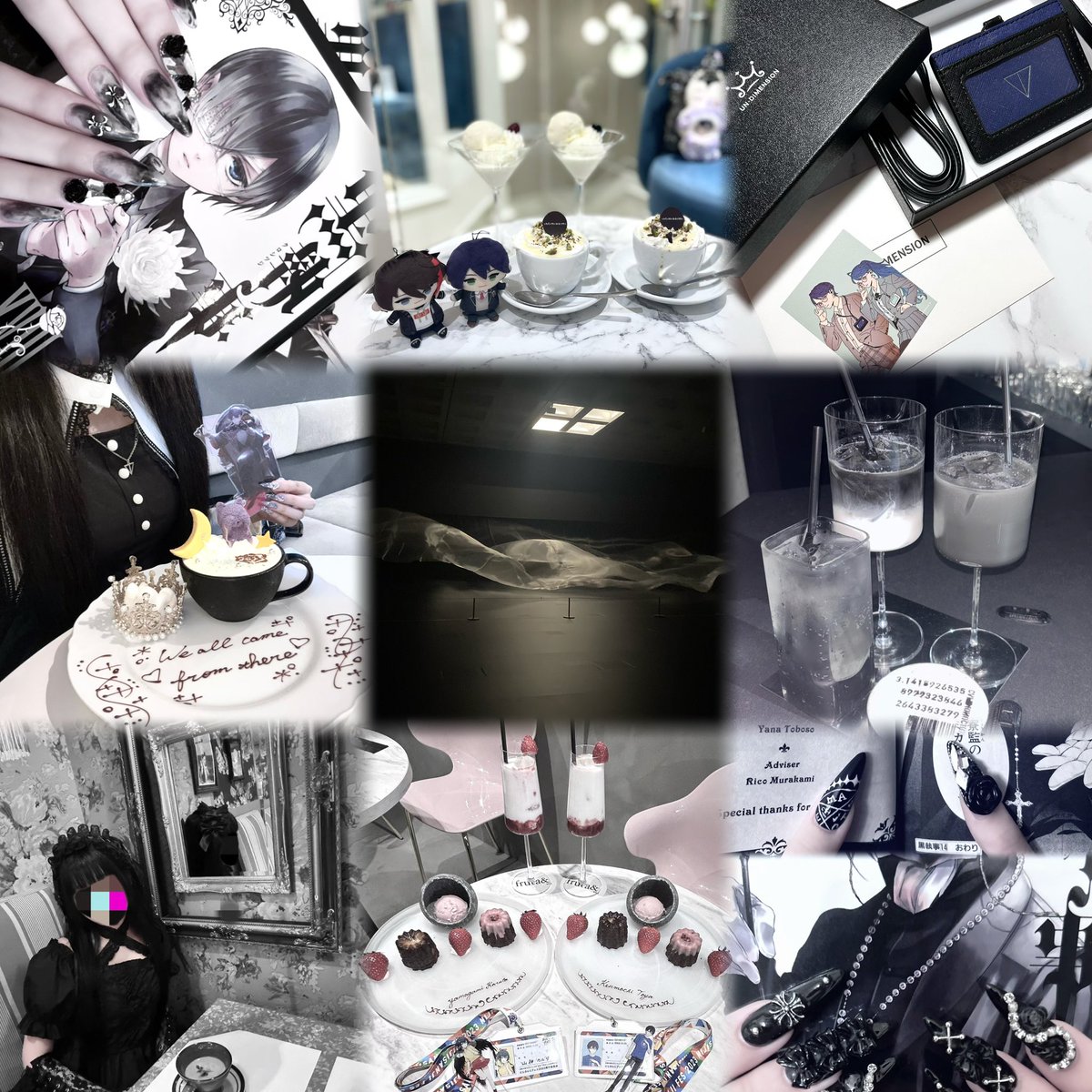 ウニ©︎ tweet media