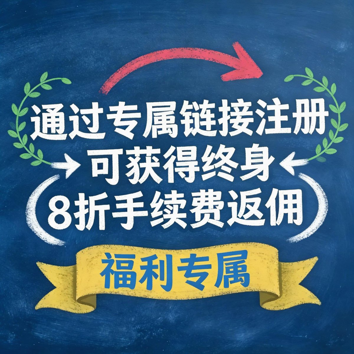 kravonka's tweet photo. 小白入门币圈必看：币圈从入门到��通教程，新手快速获取3年币圈经验，新手怎么入门web3 #币圈基础 #币圈新手入门 #web3新手入门 #币圈新手交易 #币圈新手小白 #主流币 #山寨币
币安https://t.co/LM5rbar0SL
欧意https://t.co/5Ief9GL0Vi https://t.co/CwolLYUsn3