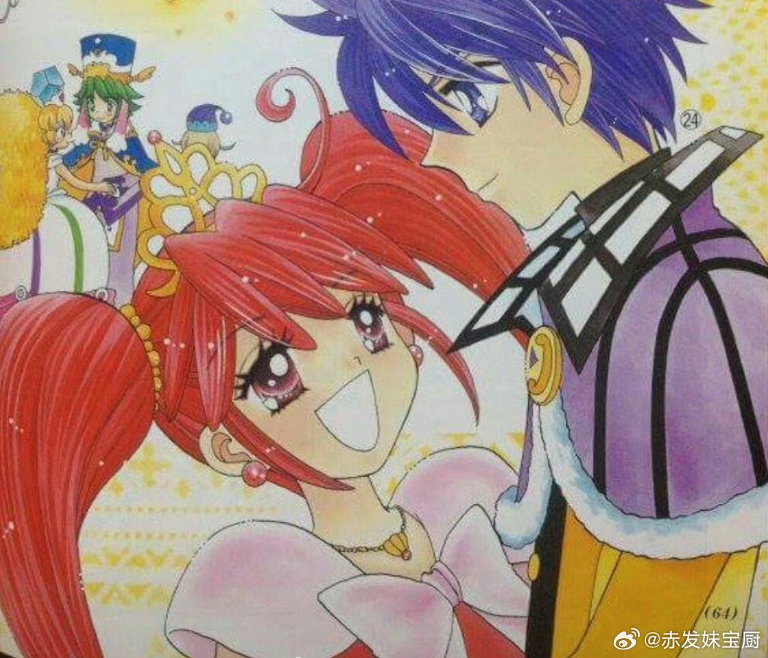 p9gwiggin's tweet photo. #ふしぎ星のふたご姫 
#シェファ 

No matter where life takes us, our hearts were written into the same story. https://t.co/KOsQeJyxnr