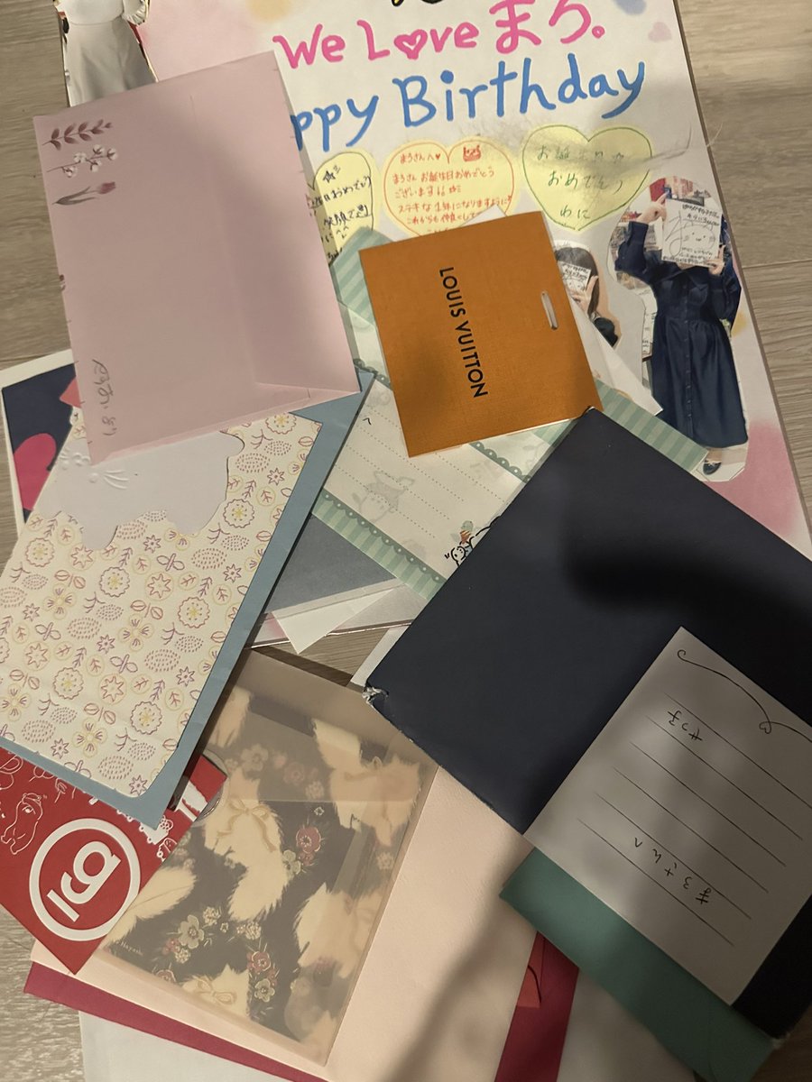 27歳になりました。 いつも手紙をくれる方々ありがとう。 毎年いつ何時