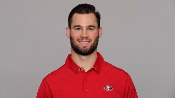 The Vikings requested an interview with 49ers assistant general manager RJ Gillen for their GM job, per source.
