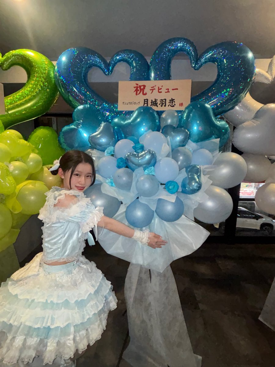 hako_marshdoro's tweet photo. 5/7日マシュマロドロップデビューしました‼︎🩵🍬
デビューライブに向けて何ヶ月もの期間頑張ったのでたくさんの方々に来ていただけてとっても嬉しかったです！🌸🌸
メンバーのみんな、ファンの皆様、関係者の方々、マネージャーさん素敵なステージを作り上げてくださりありがとうございました🥹🥹💝 https://t.co/Y15vGBGrNt