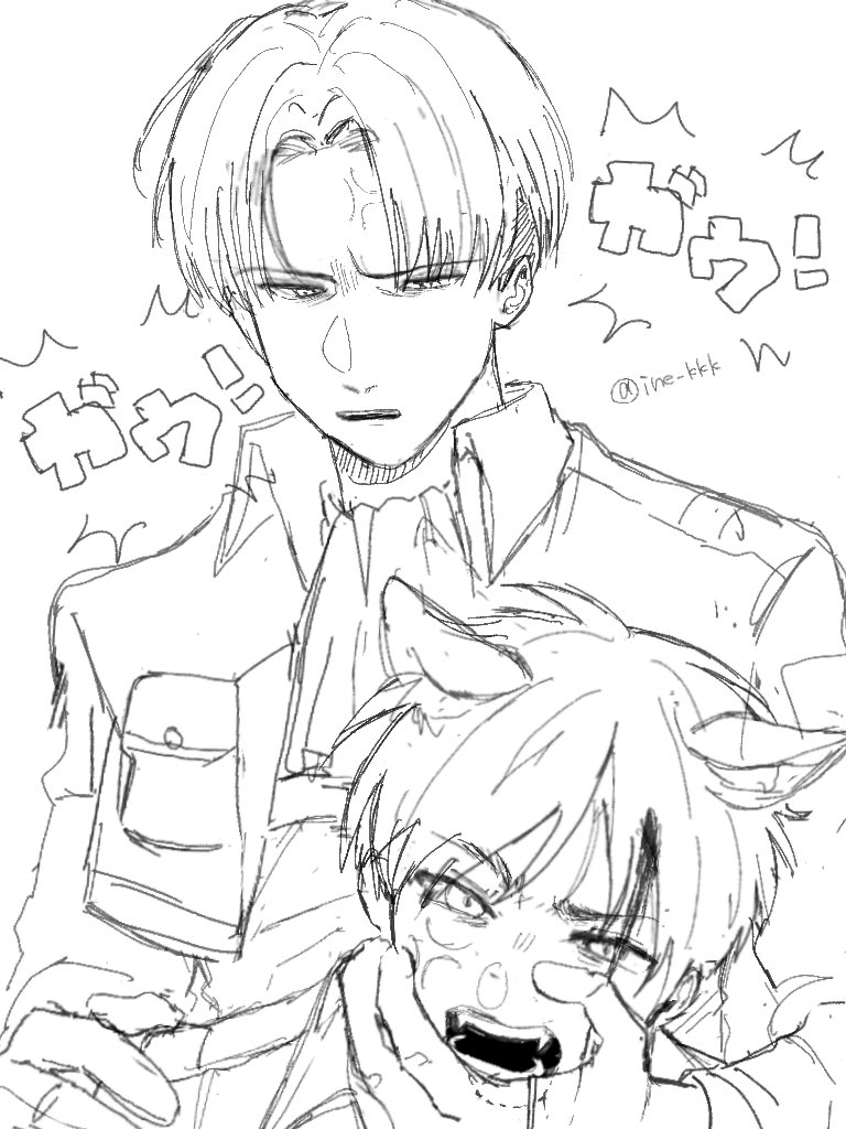 いね tweet media