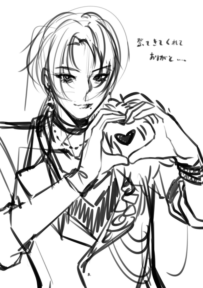 さつき tweet media
