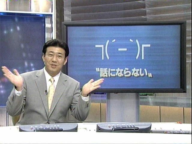 池田ポイズン (@ikeda_poisonn) on Twitter photo 