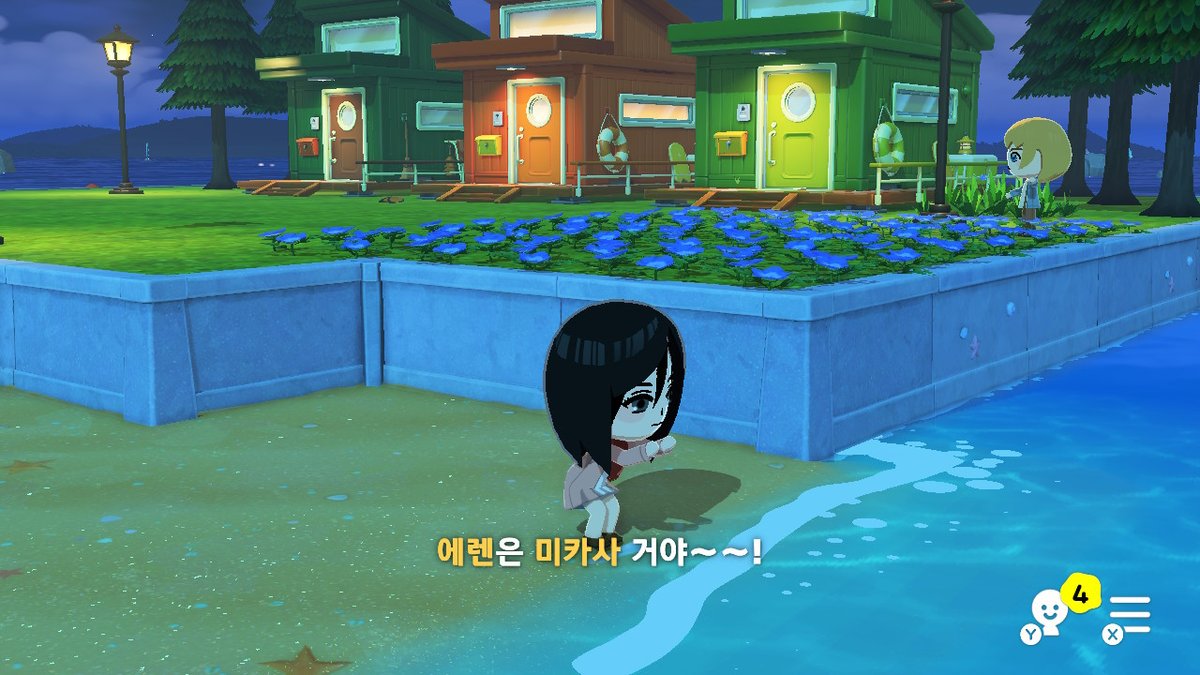 0_jie_'s tweet photo. 아 귀여워 https://t.co/o0e6osaKwo