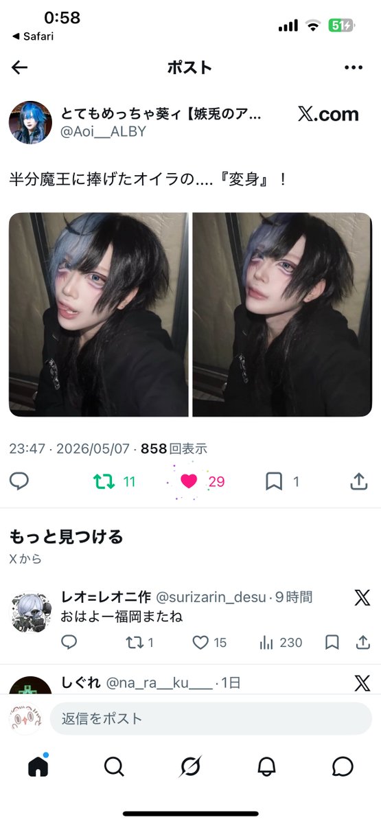 🐾🤍5/17更新 tweet media