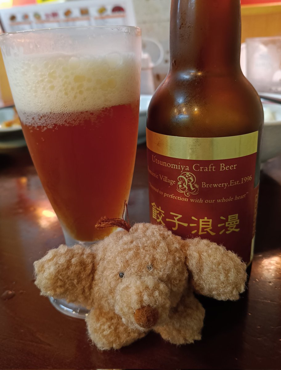 論理空軍🍶 tweet media
