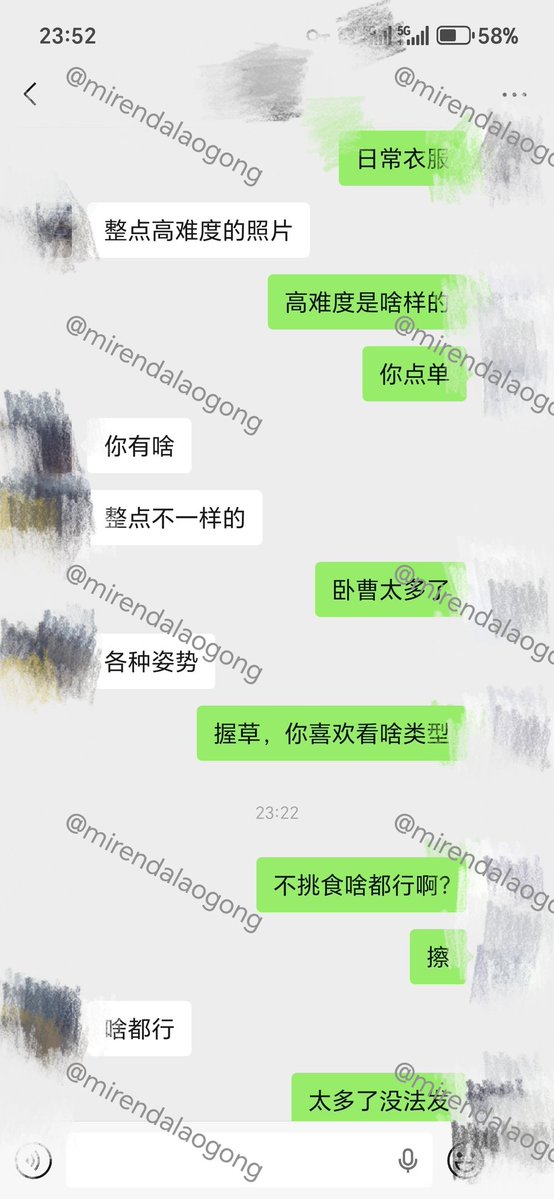 北京FQ tweet media