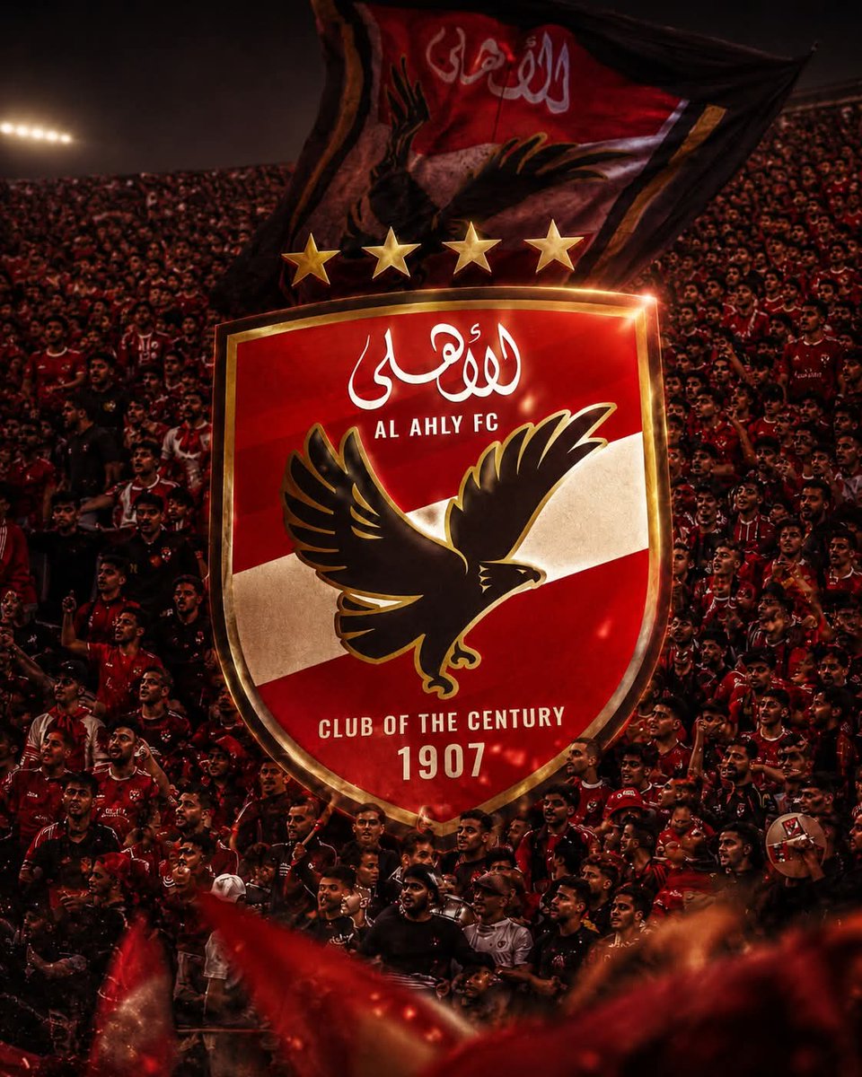 sherine412's tweet photo. وقيااااام جلوس ،، الأهلي بيدي دروس 😃👌 https://t.co/oDVWvwzrSA