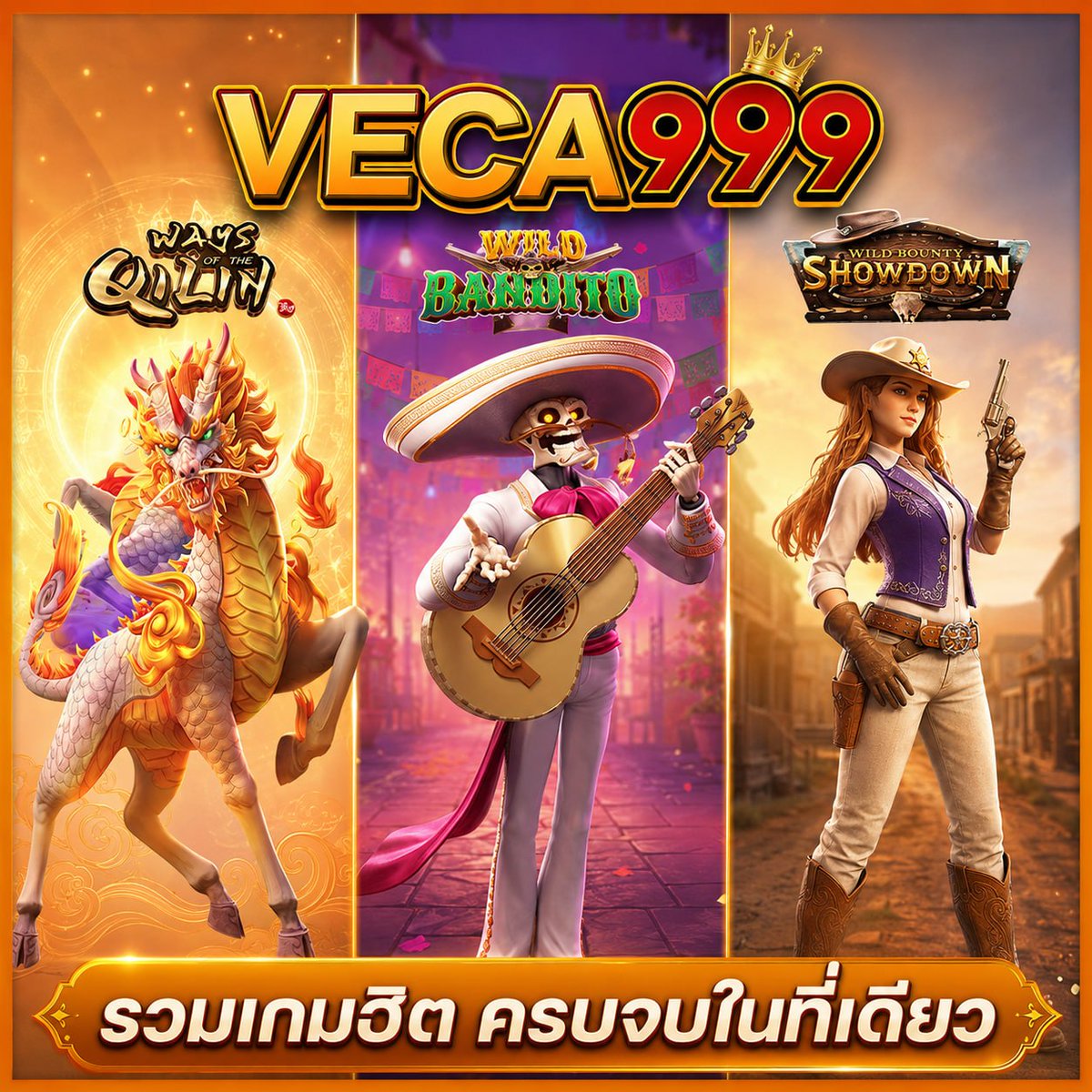 VECA999 tweet media