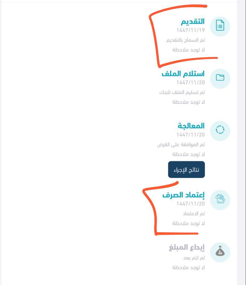 حاسوبية 💻 ✨|خدمات الكترونية tweet media