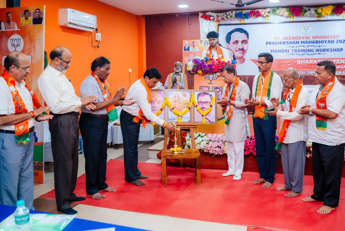 Vishwajit Rane tweet media