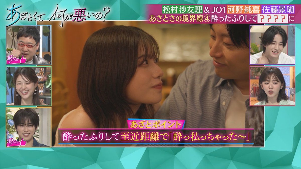 たっくん tweet media