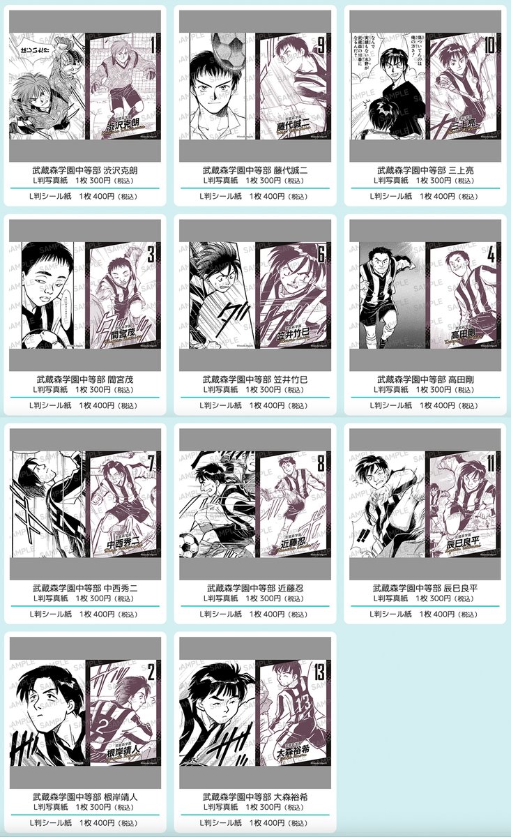 樋口大輔 (@higuchi_d) / Posts / X