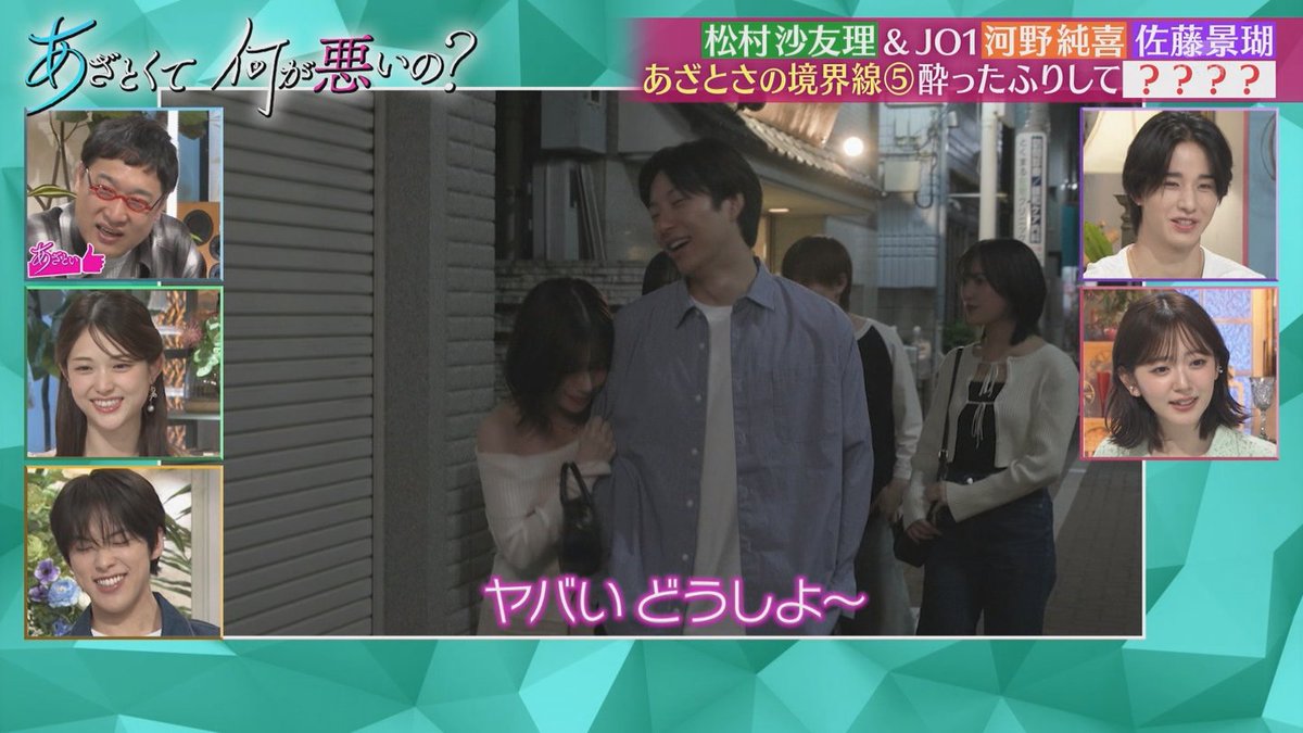たっくん tweet media