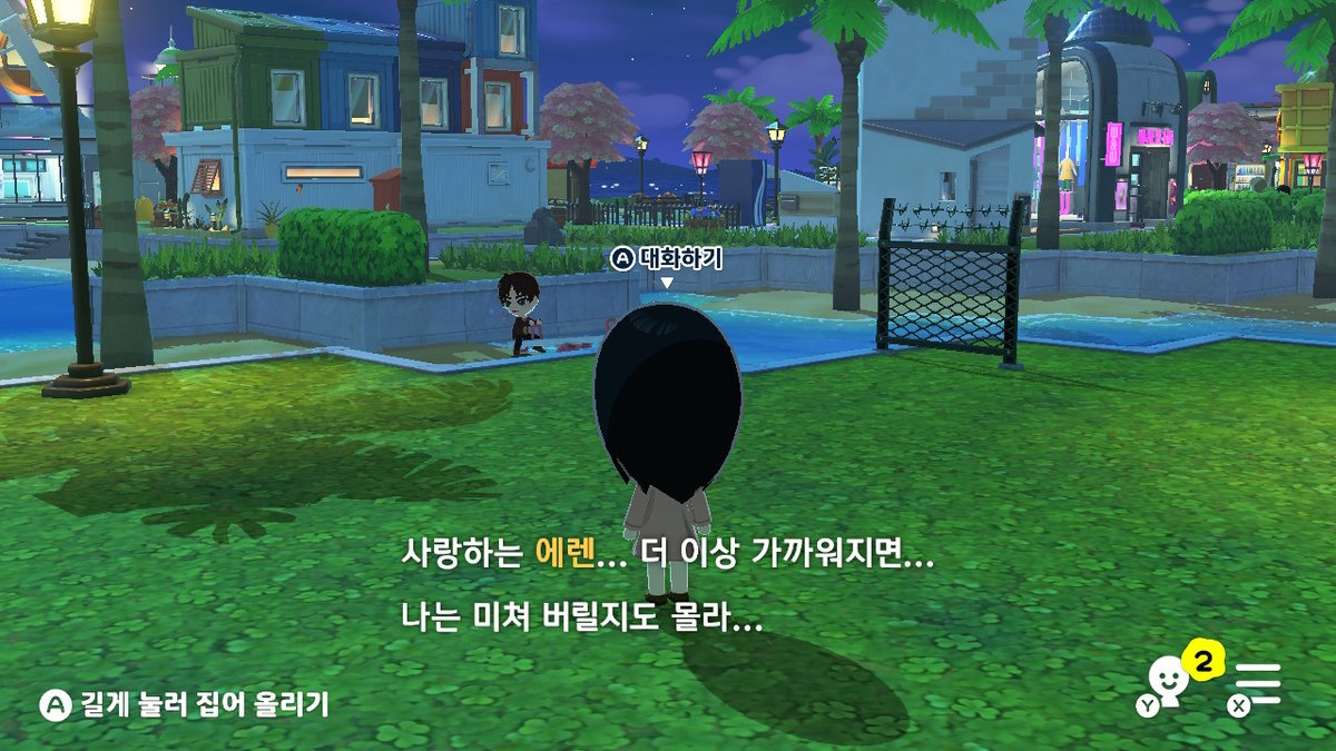 0_jie_'s tweet photo. 🥺 https://t.co/NdF2i5COnL