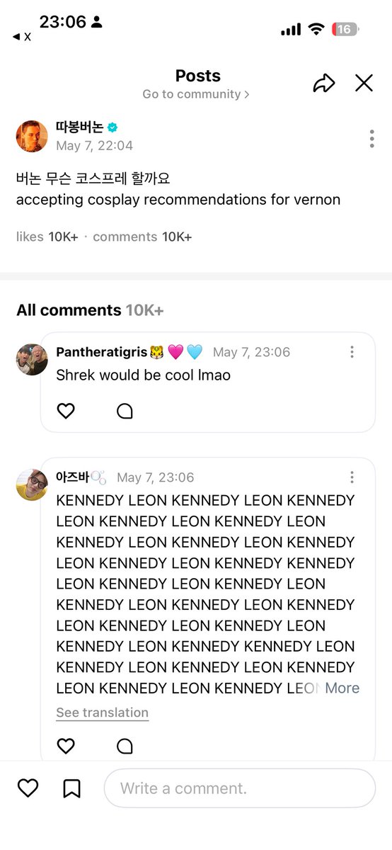 뷰♡🧚🏻‍♀️ tweet media