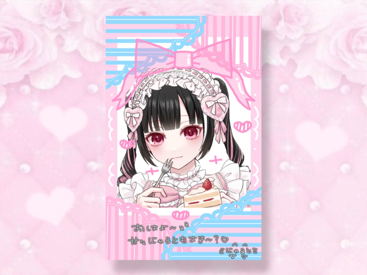 🍥猫甘なると🎀 tweet media