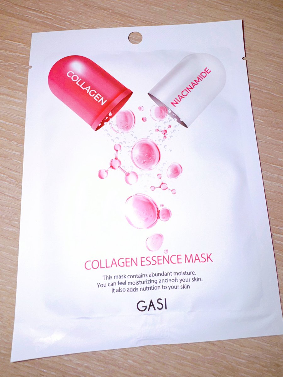 facemask_k's tweet photo. 今日のパック
「GASI COLLAGEN ESSENCE MASK」
初GASIのパック！プチプラなのに、シートも程よく柔らかく肌にフィットして、セラムもたっぷりで大満足👏めちゃ良い！GWが終わって太陽浴びたお肌も労わらないと…#フェイスパック #パック #シートマスク #スキンケア #美容 #プチプラ #保湿 #おすすめ https://t.co/97J9RTra8P