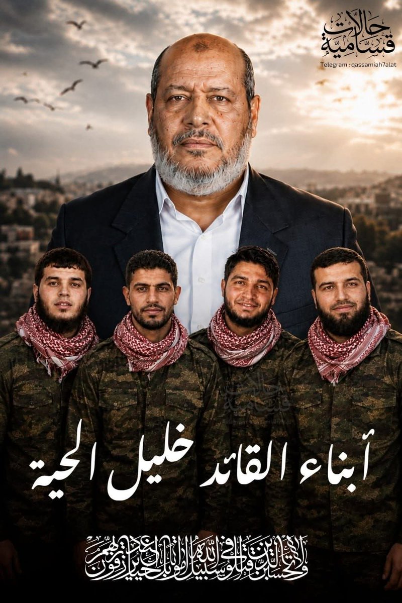 applot_user's tweet photo. خليل الحية #ابو_الشهداء  #غزة https://t.co/pT7SAxnZyY