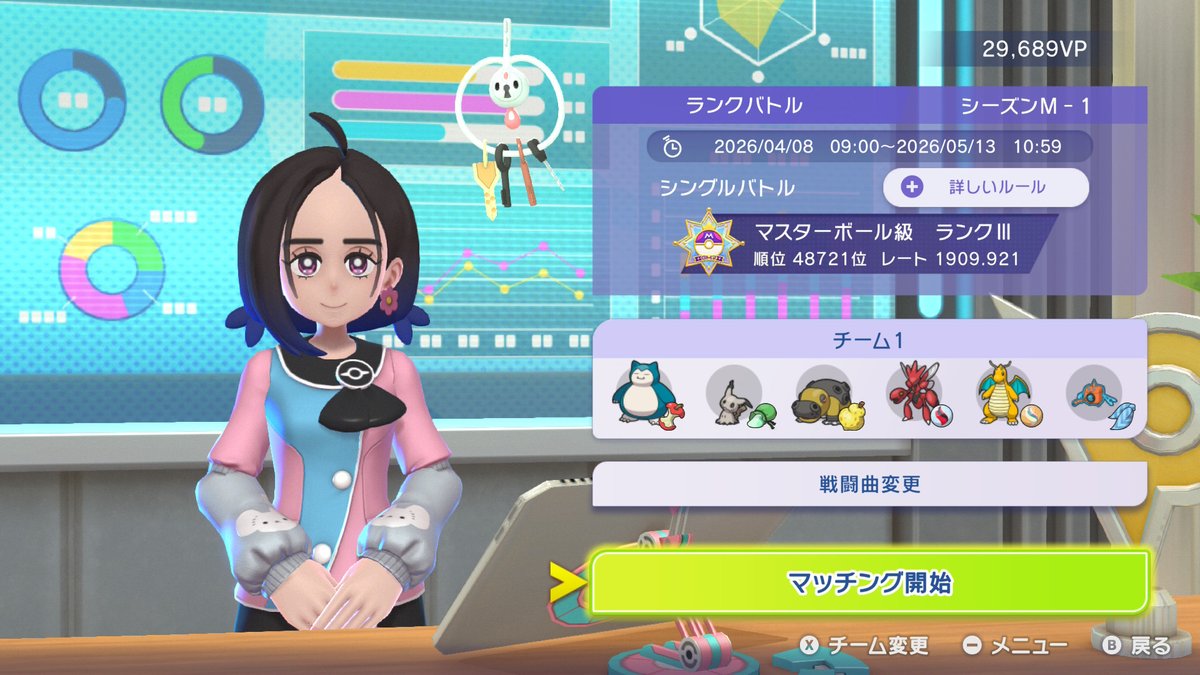 3mne5's tweet photo. 1900乗った🐱

#PokemonChampions https://t.co/0dmxNDeBFB