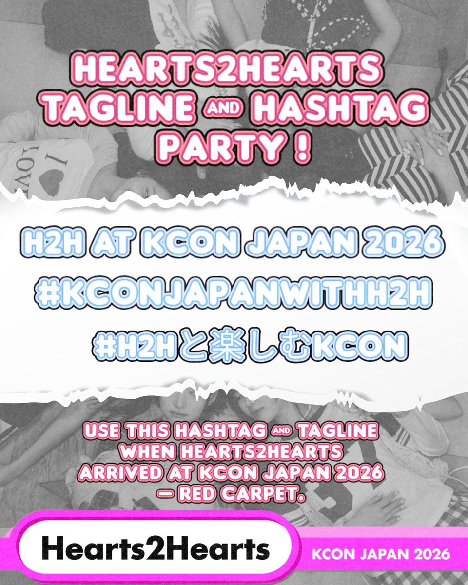 Hearts2Hearts Base tweet media