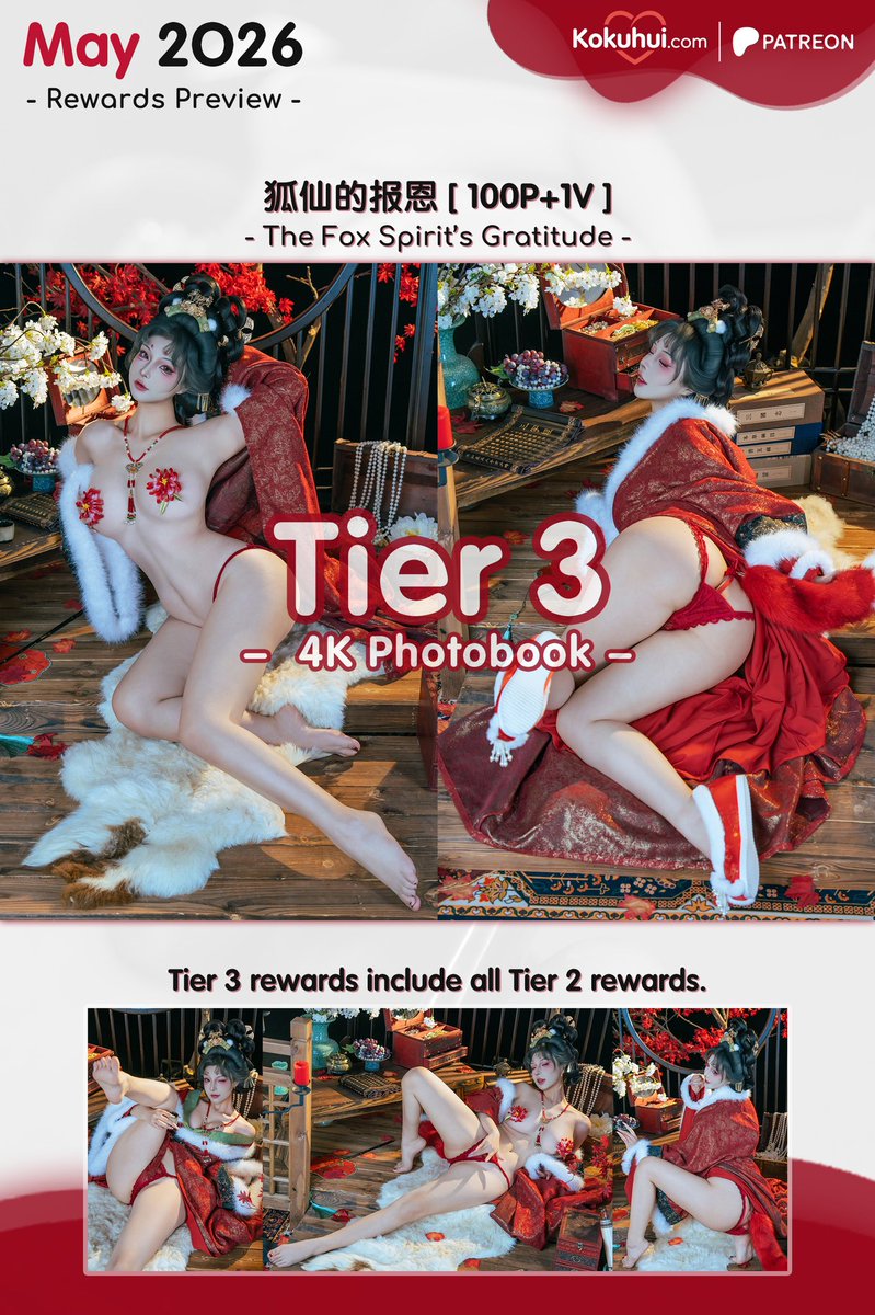 🎉 5月会员制内容展示🎉

May Membership Content Display https://t.co/NvljDvF6ic