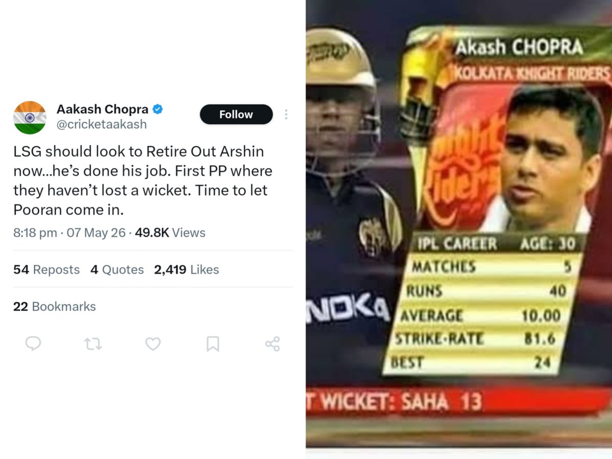 Gagan🇮🇳 tweet media